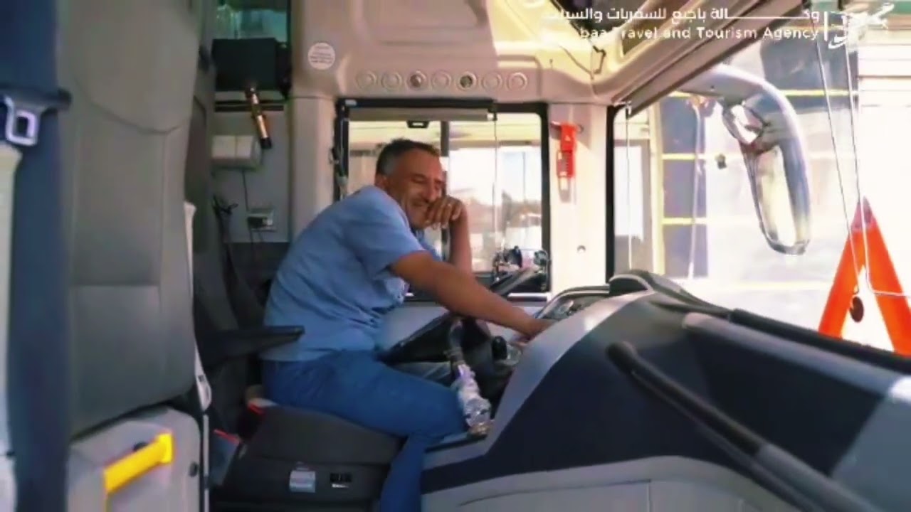 رحلات العمرة ترحيب للنقل الدولي اليمن مع فيديو  توضيحي داخل الباص وعملية الانطلاق 