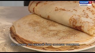 Нить мудрости: Толокно - Taukun Нить мудрости: Толокно - Taukun
