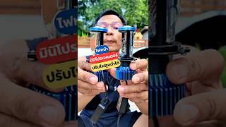 ไฟหน้ารถยนต์ มินิโปรเจคเตอร์ มีคัทออฟ#ไฟหน้ารถยนต์ #มินิโปรเจคเตอร์ #NissanMarch #แต่งรถ #DiYบ้านนอก