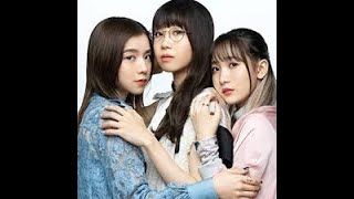 Vaundy おもかげ (+WavSound ) - Aimer, milet