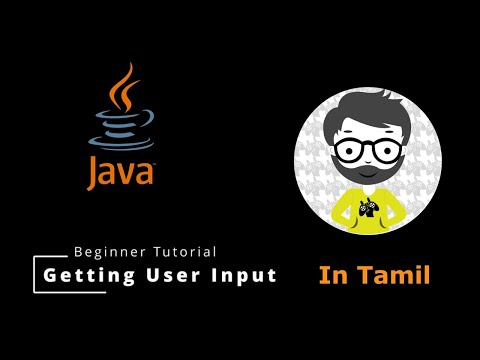 Java User Input | Your Path to Interactive Applications 🚀| Java Beginner Free Course in Tamil #3