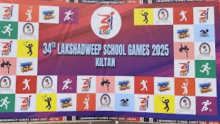 34th LSG at Kiltan  Football  U/19- MCY vs  AMN  Live