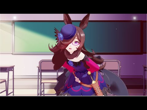 【ウマ娘MMD】その６４　告白ライバル宣言　踊ってみた　ライスシャワー