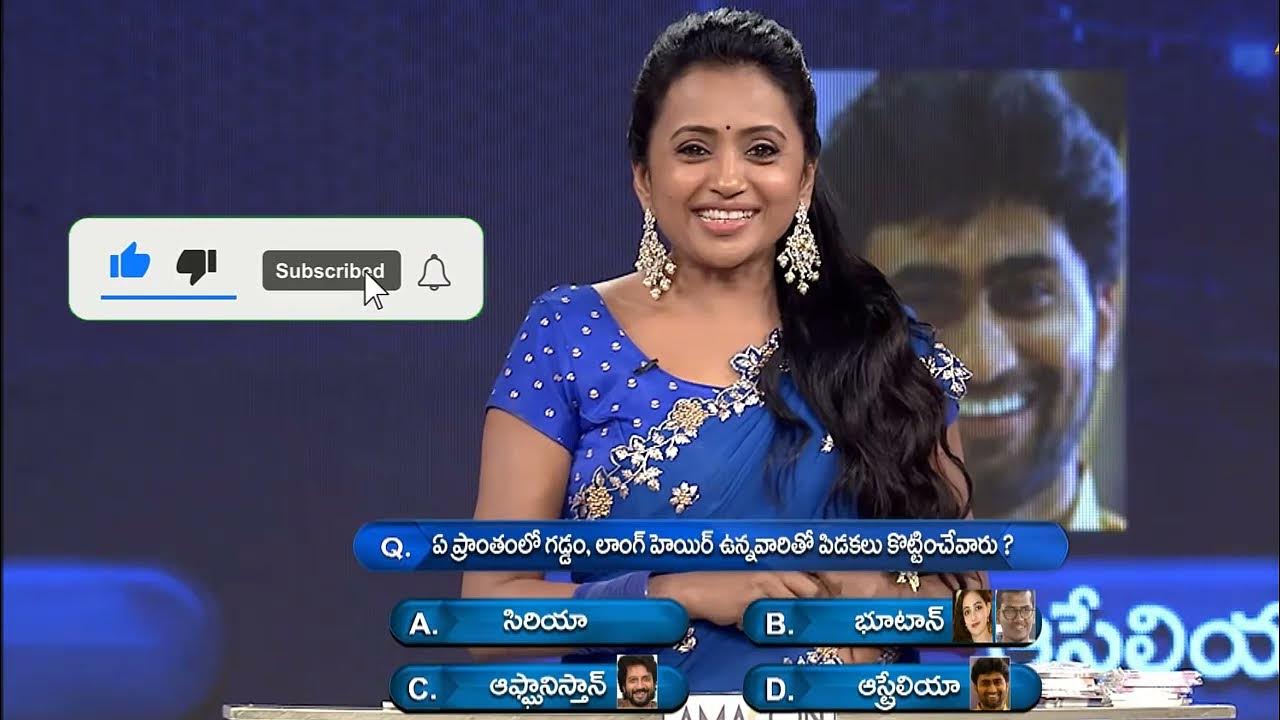Cash Program In Etv Latest Episode 2015