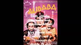 1940  alibaba  surendra and wahidan bai  teri in aankhon ne kiya bimaar haai  anil biswas