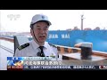 [新闻直播间]唐山港曹妃甸港区 实现40万吨船舶常态化满载靠泊 | 新闻来了 News Daily