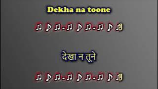 Ho Gaya Hai Tujhko To Pyaar Sajna-Karaoke with female voice