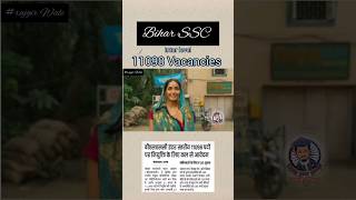 Bihar SSC Inter Level 11098 Vacancies Reality ?? | BSSC Form Fill Up 2023 Last date Shorts