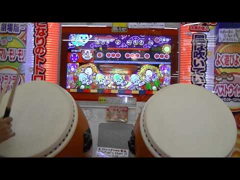 【太鼓の達人】 maximum the hormone けー 画質テスト 高画質