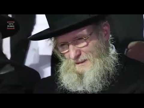 טאטאלע קום שוין אהיים: מרן המשגיח רבי דן סגל פורץ בבכי בעת שירת ציפיה לגאולה