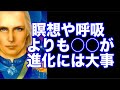 【銀河連合】の2022年4月25日のメッセージ【Aurora Ray】