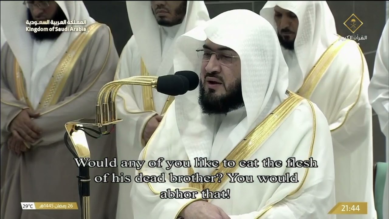 ذرفت العيون وخشعت القلوب لهذه التلاوة ! للشيخ بندر بليلة | ليلة ٢٧ رمضان ١٤٤٥ هـ