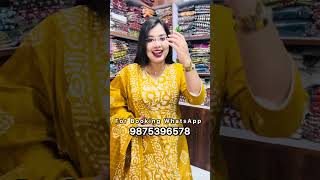 Exclusive Super soft Pure Batik 3pc sets || WhatsApp 9875396578|| Mondira’s Boutique || Ajrakh batik screenshot 2