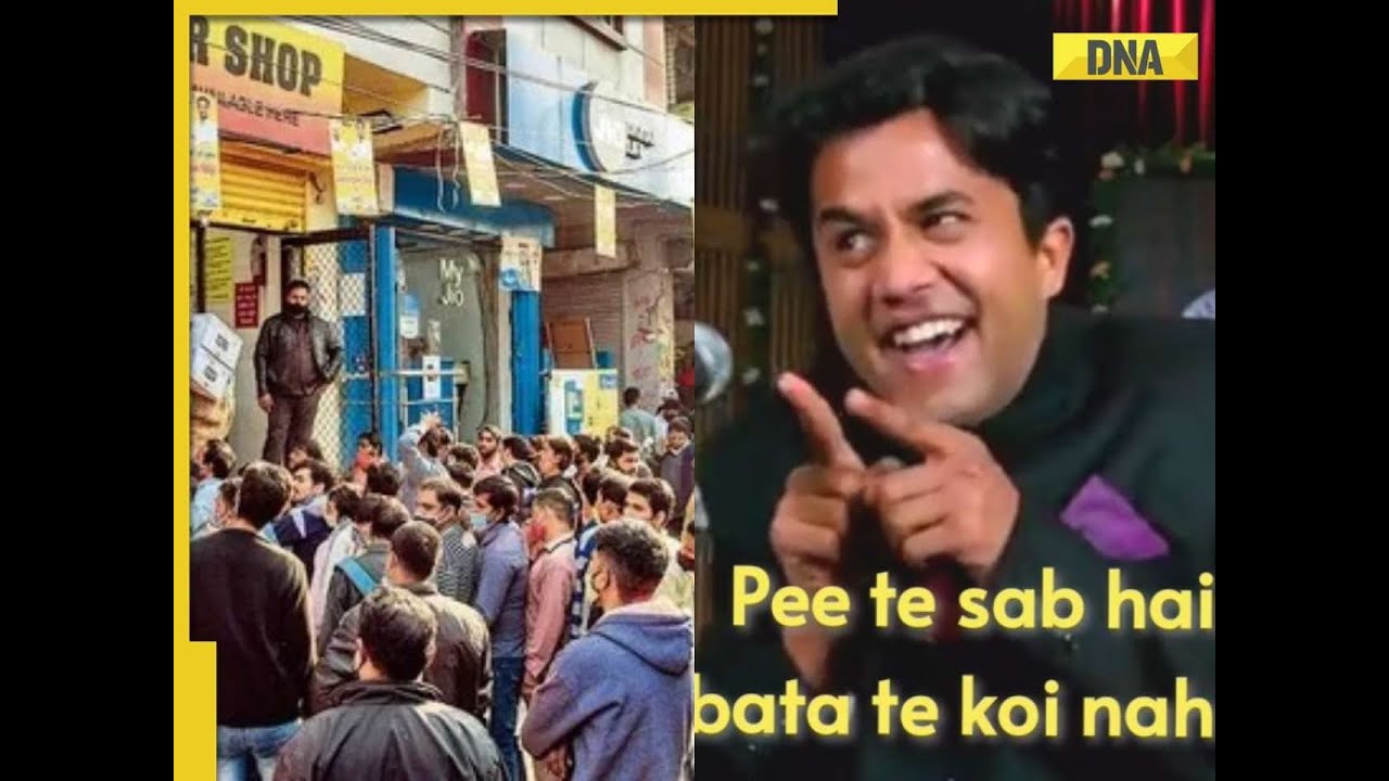 BOGO Mayhem in Noida: Liquor Shop's 'Buy One Get One Free' Offer Turns into Social Media Sensation
