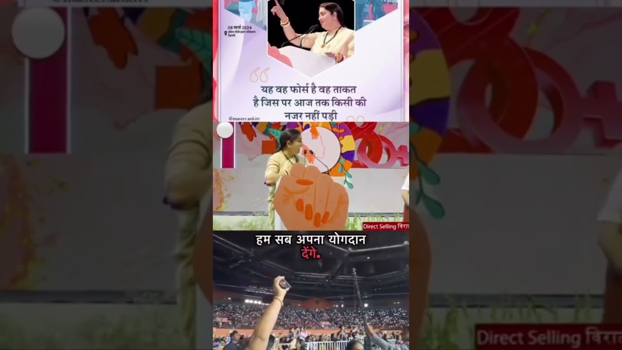 Join Direct Selling 2024...7011160245 