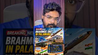 🚨 BrahMos Unit in Palamuru? 🇮🇳 | Make in India | Big Boost For Palamuru #palamuru #brahmos