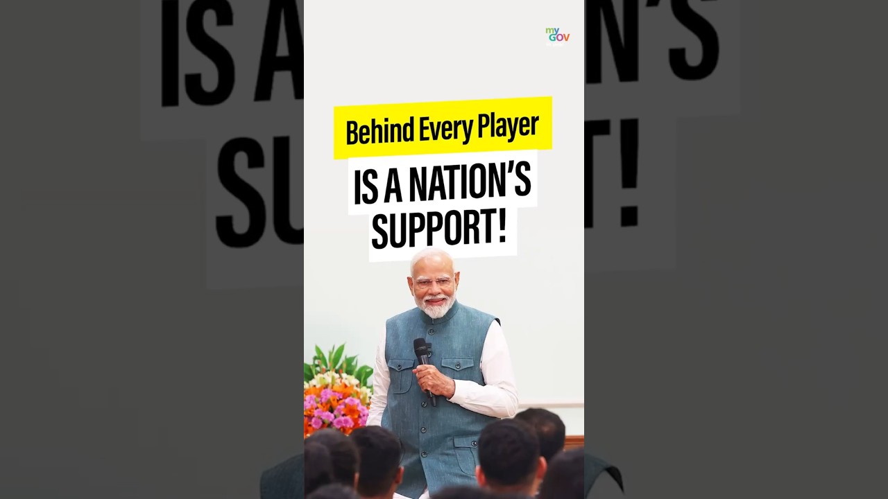 Behind Every Player is a Nation’s Support