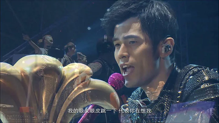 周杰倫 Jay Chou【魔天倫世界巡迴演唱會Opus Jay World Concert 】明明就+Mine Mine+龍捲風 - DayDayNews