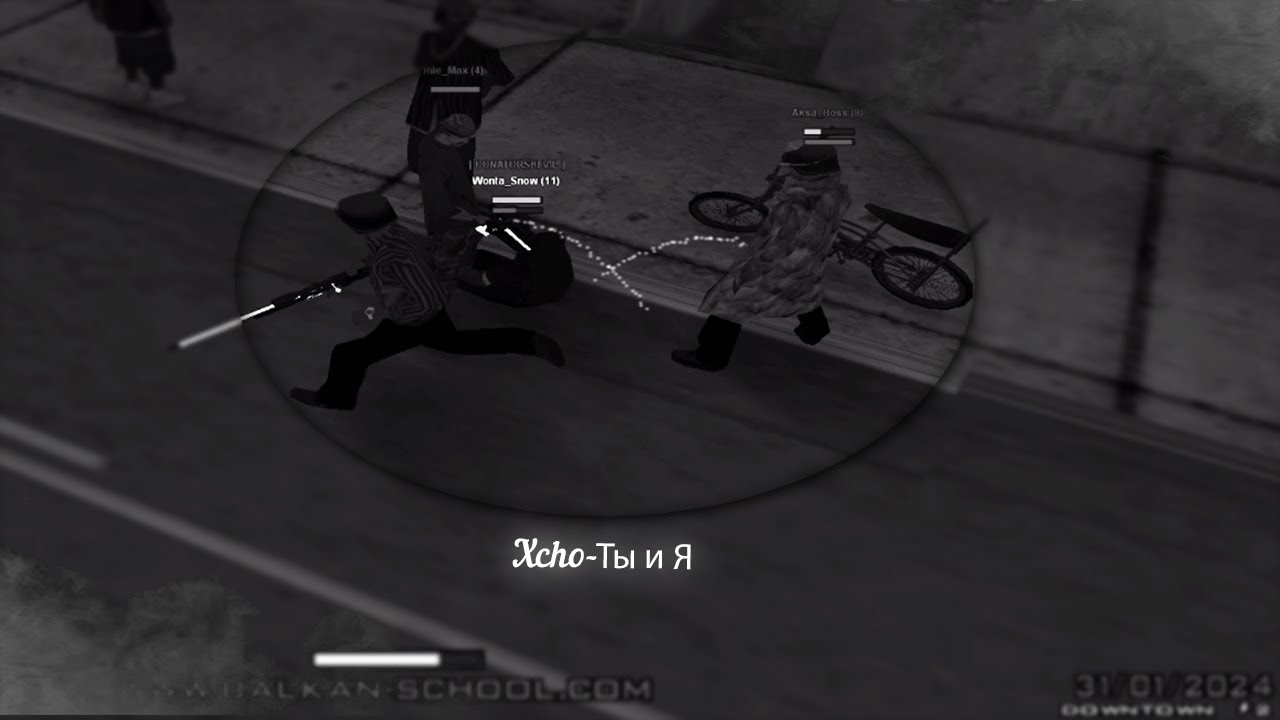 NAPUSTAM SAMP!?😯| Xcho - Ты и Я (slowed) | @BalkanSchoolCommunity #6