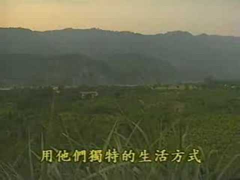 驚報21：世紀未的神話(2)