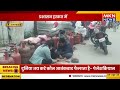 उत्तरकाशी में गैस संकट | 24 घंटे से लंबी कतारें, सिलेंडर की किल्लत से हंगामा