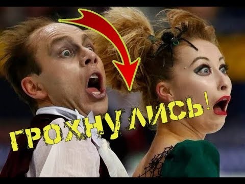 🔥Лучшие СМЕШНЫЕ ПРИКОЛЫ 😂epic fails #4