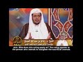 الإمساك عن الشعر والظفر للمضحي من إهلال ذي الحجة 