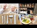 【 vlog 】Seriaでたくさん購入🛒 Ｉ 靴の収納見直し Ｉ 母の日ランチ🍽 Ｉ 出産前最後の健診