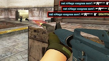 Матчмейкинг в CS Source CSGO PACK: map de_cache_v34
