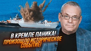 ⚡️2 ЧАСА НАЗАД! ЯКОВЕНКО: ВСУ подтвердили - уничтожен ПОСЛЕДНИЙ НОСИТЕЛЬ КАЛИБРОВ в Черном море!