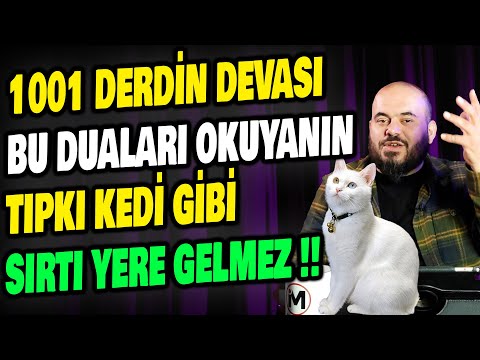 HER DERDİNİZE ÇARE OLACAK BÜTÜN DUALAR VE AYETLER, SIRTINIZ YERE GELMEYECEK, HÜSEYİN DURU