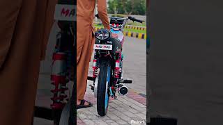 hyee so sweet sab ko challenge ha Asa karna kaleya #honda125 #unfrezzmyaccount #unfrez