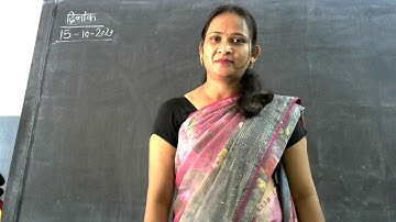 class-2 sub-computer,ch-3 keyboard(exercise work) by sumitra pal