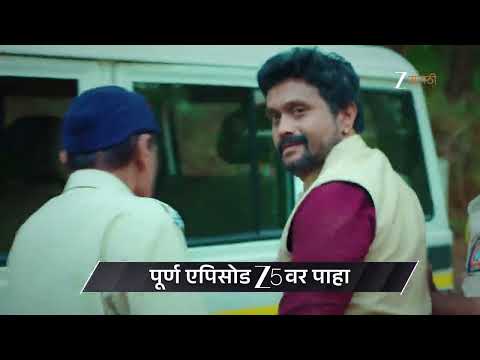 Savalyachi Janu Savali | Ep - 734 | Preview | Oct 26 2026 | Zee Marathi
