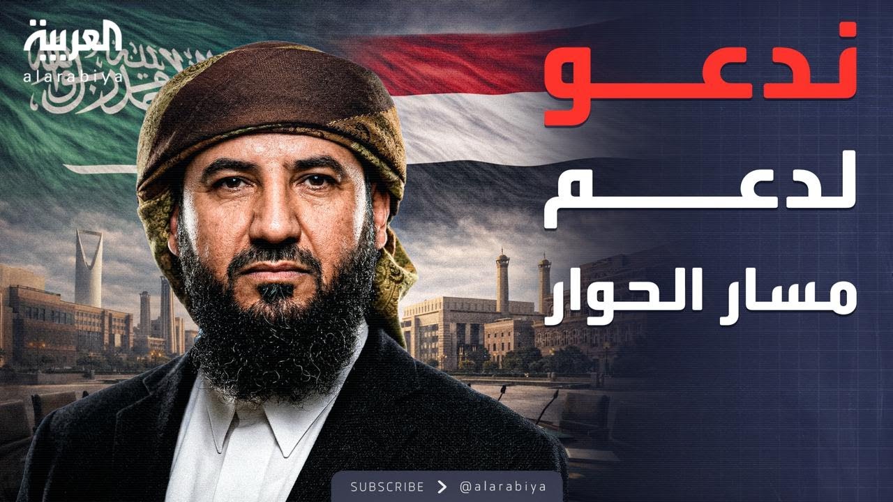 ������� | ���� ������ �������� �������: �������� �� ������ ������� �� ��� ��� ������
 - نشر قبل 13 دقيقة