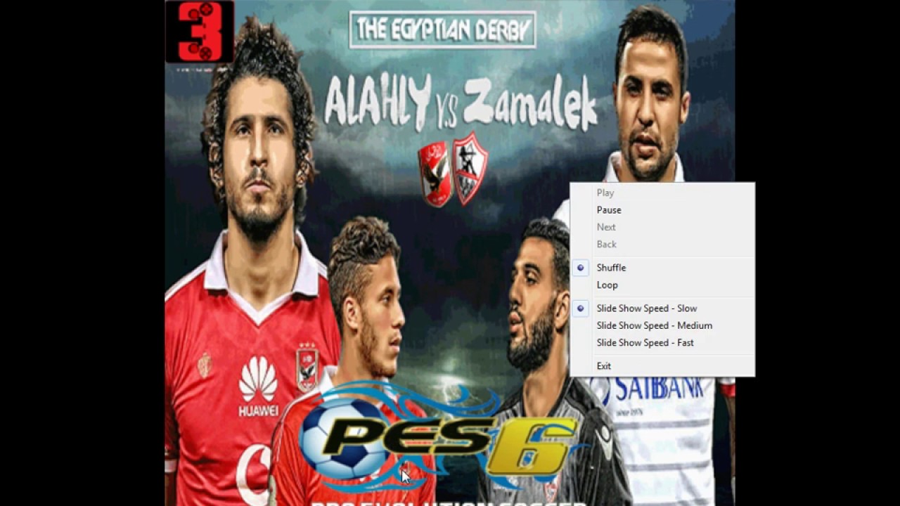 تحميل لعبة بيس بالاضافة الى باتش الدورى المصرى 2020 - YouTube