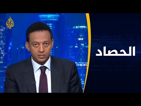 🇮🇶 الحصاد - حكومة العراق.. مخاض عسير
