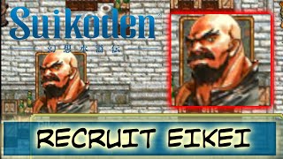 Recruit Eikei - Suikoden