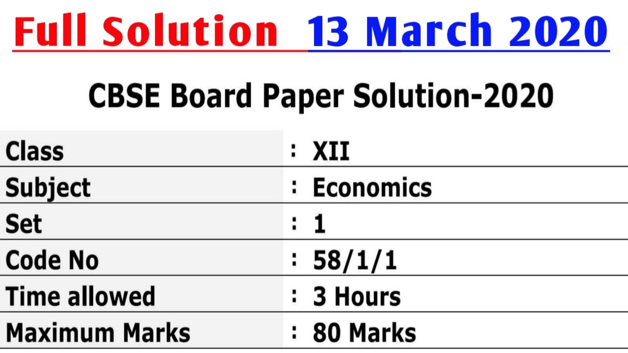 CBSE 12th Economics Solved Paper 2020 || CBSE 12th Economics Solution 2020