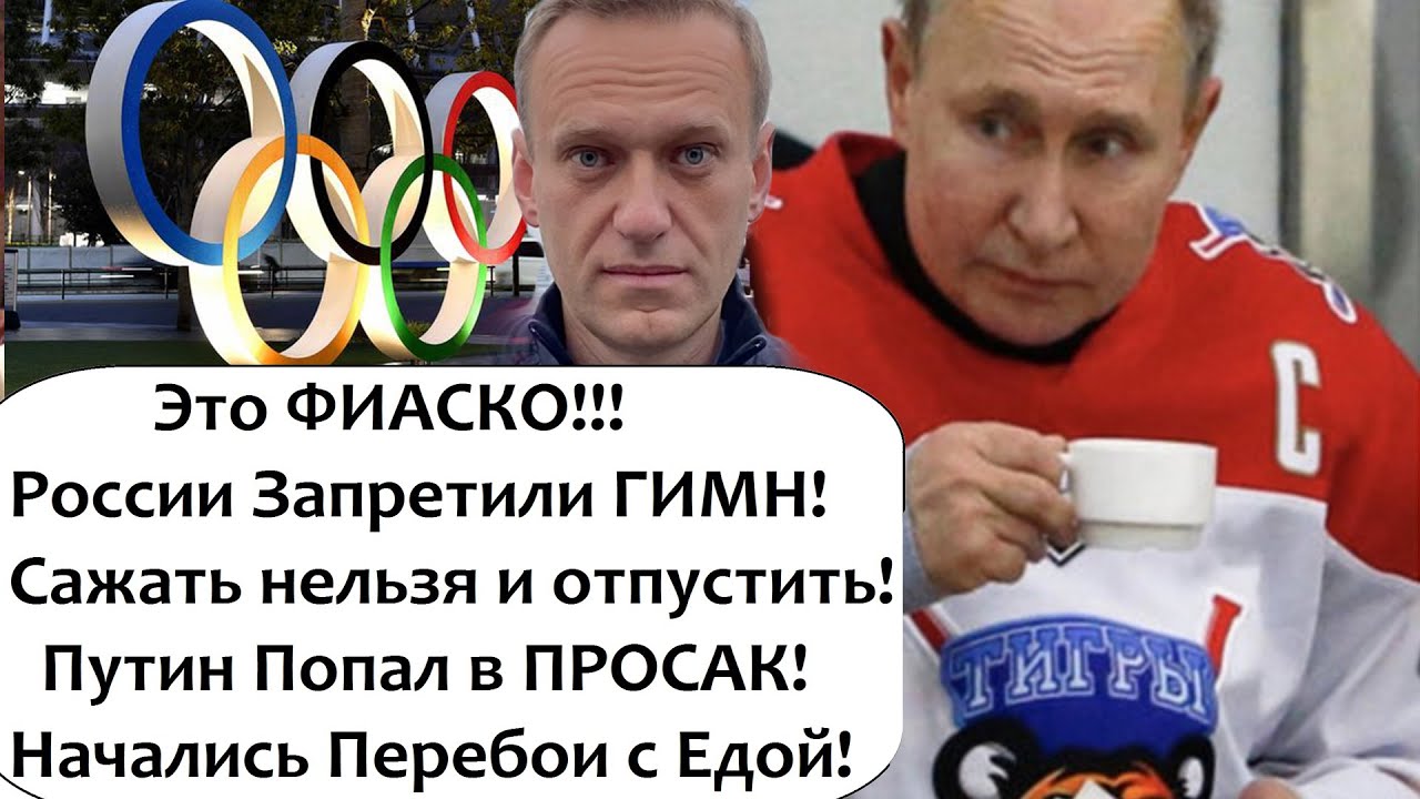 Видео канала бармалейка