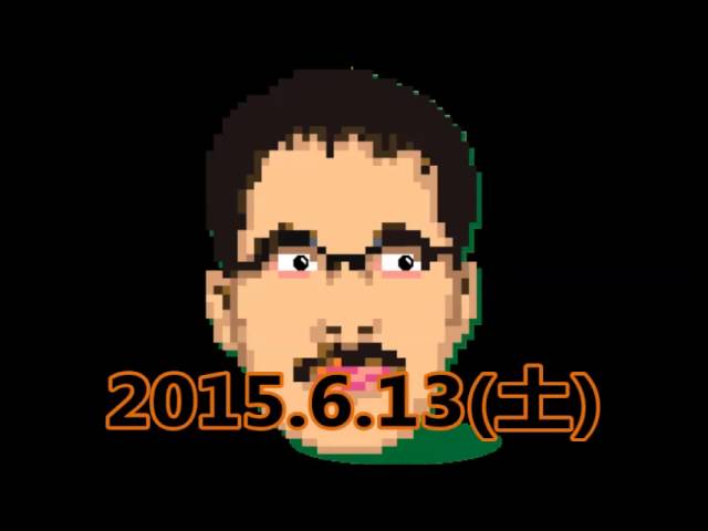 15.6.13(土) サタデー大人天国！宮川賢のパカパカ行進曲!! - YouTube