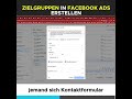 🛒 Effektives Retargeting für deinen Onlineshop: So erstellst du gezielte Zielgruppen! 🎯