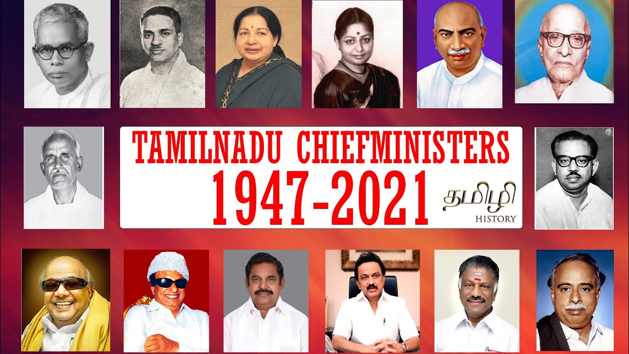cm-of-tamilnadu-1947-2021-l-thamizhihistory