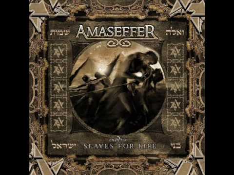 Amaseffer — The Wooden Staff - Amaseffer