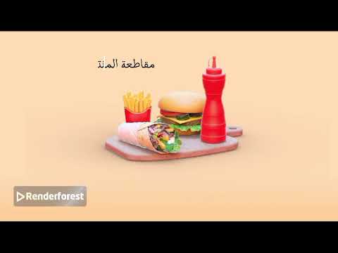 ألا إن نصر الله قريب