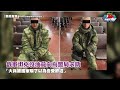 烏克蘭戰爭｜俄軍坦克沒油竟向烏警局求助　「大兵被國家騙了以為會受歡迎」 | 台灣新聞 Taiwan 蘋果新聞網