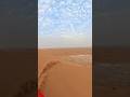 قمة عرقوب سيح صبرة Explore Explorepage Dune 