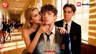 【Golden Feather: Temptation Game】🏳️‍🌈 Stepsister bet herself for me to ruin him, but I fell in love!