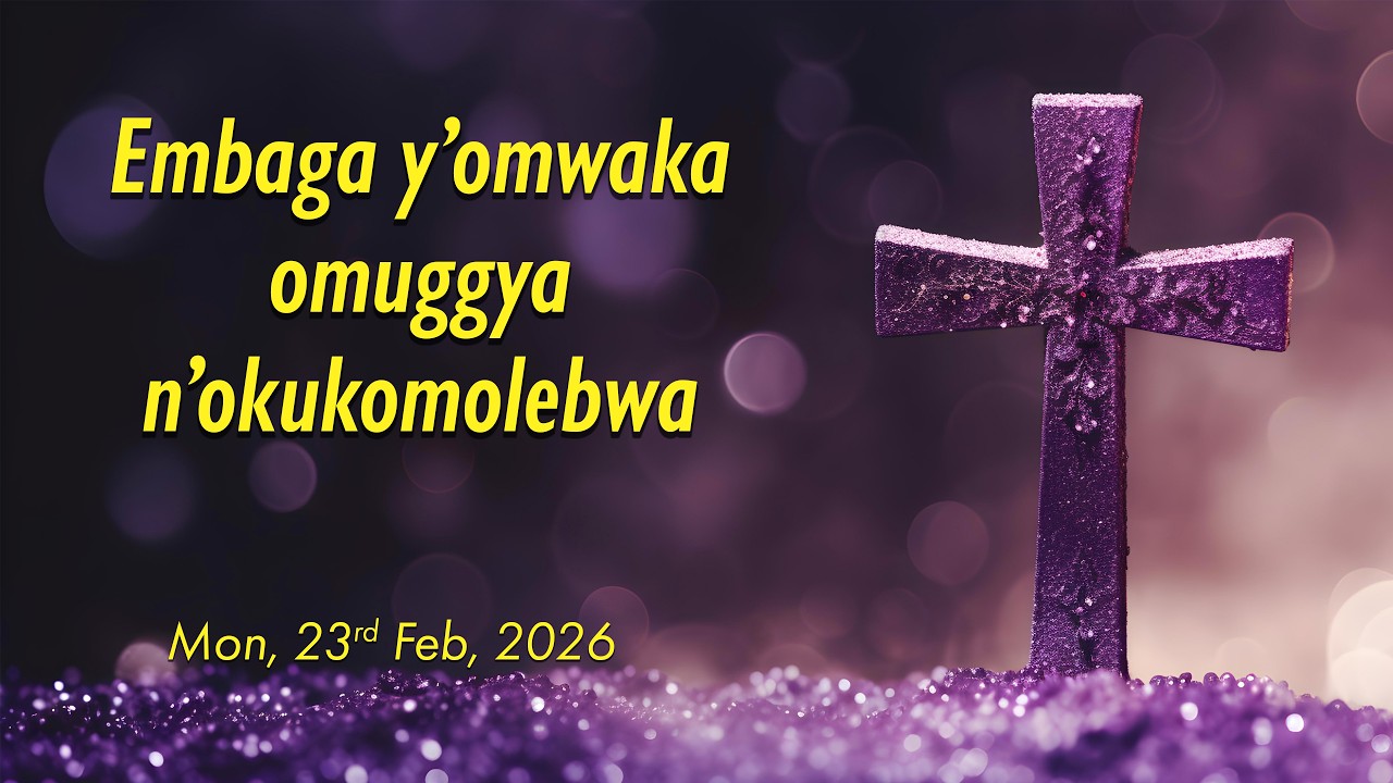 Embaga y'omwaka omuggya n'okukomolebwa