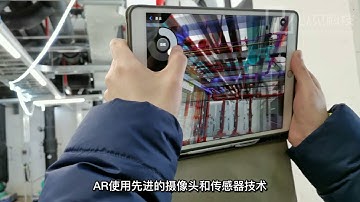 Application of BIM + AR technology in Construction Engineering （1）
